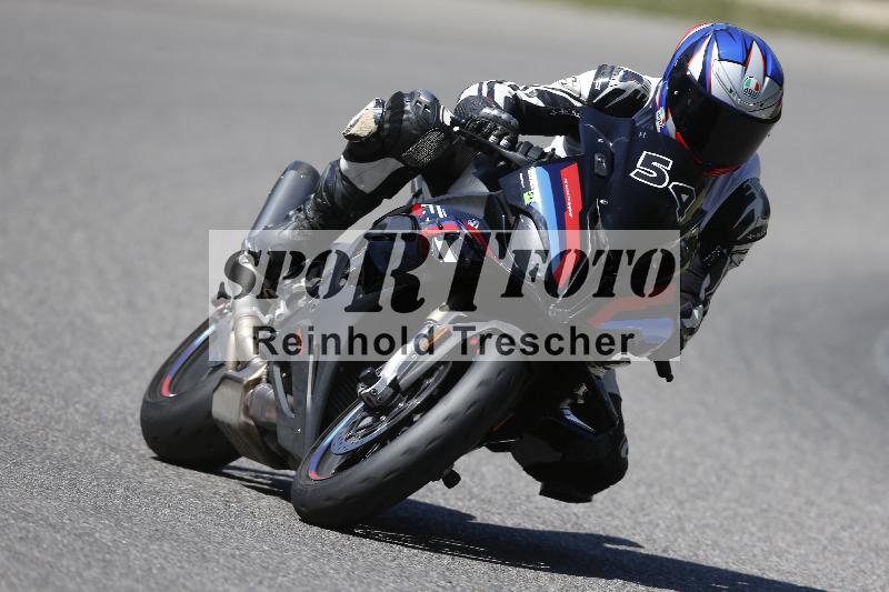 /27 24.07.2026  Speer Racing ADR/Rookies/54